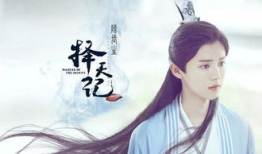 电视剧《靖康风云》,揭秘北宋末年宫廷权谋与民族危机