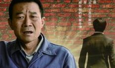 电视剧父爱如山,温情演绎父子情深