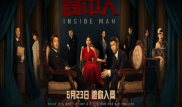 江苏卫视电视剧,情感纠葛与时代变迁的交织